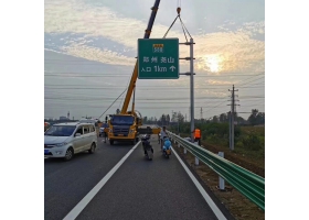 亳州市高速公路标志牌工程