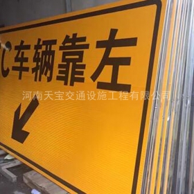 亳州市高速标志牌制作_道路指示标牌_公路标志牌_厂家直销
