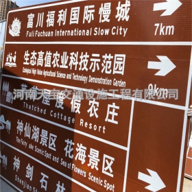 亳州市旅游景区交通标志牌 热镀锌单悬臂标志杆 反光标识牌生产定制厂家 价格